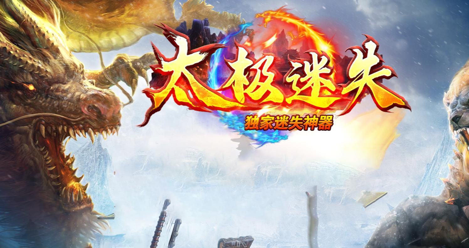 360截图20250409090138945.jpg