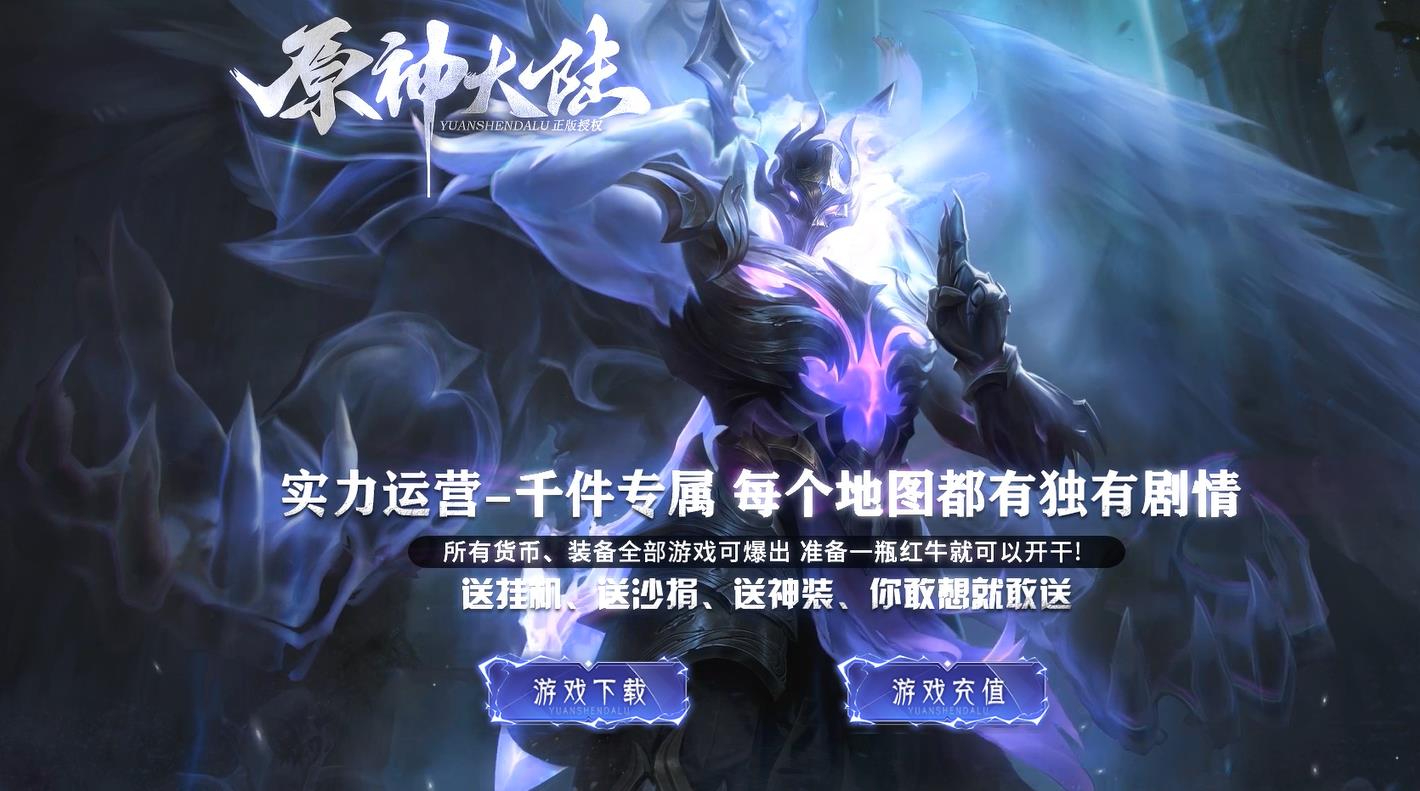 360截图20250410084025730.jpg