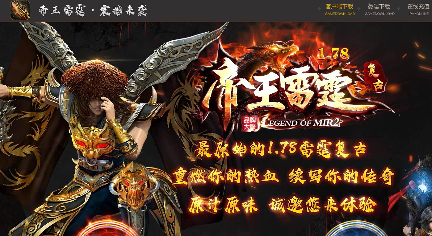 360截图20250411101247268.jpg