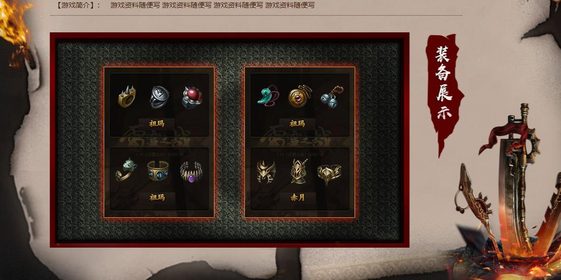 360截图20250411101253885.jpg