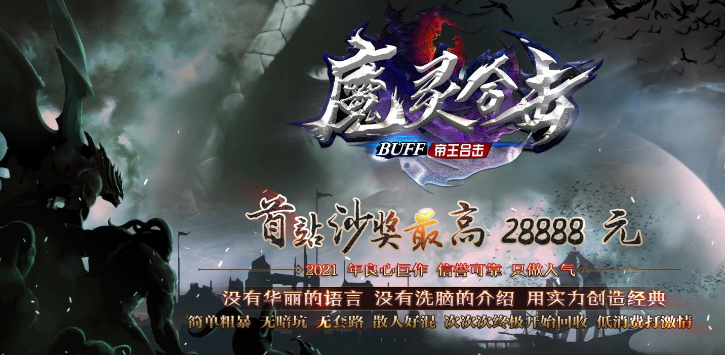 360截图20250412093618629.jpg