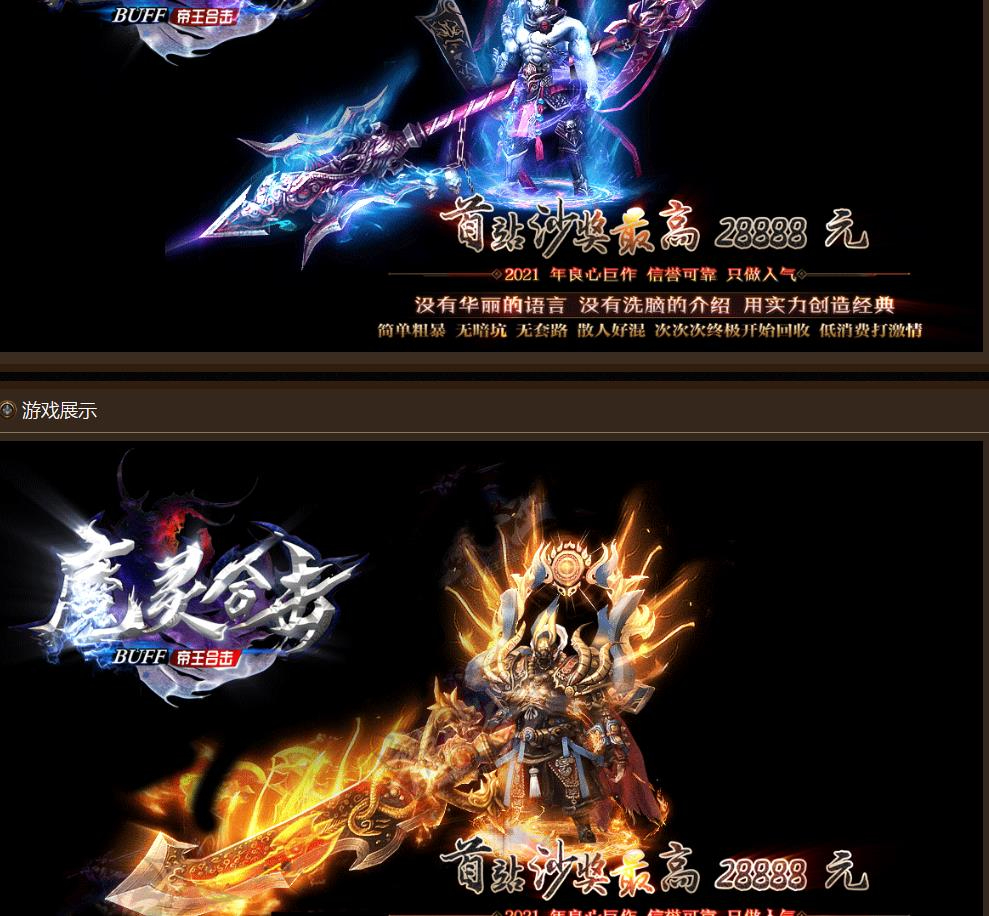 360截图20250412093640895.jpg