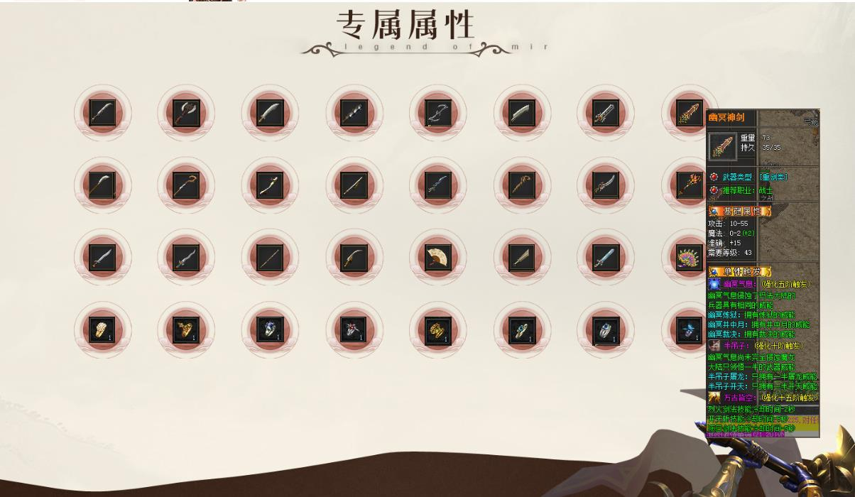 360截图20250414090433701.jpg