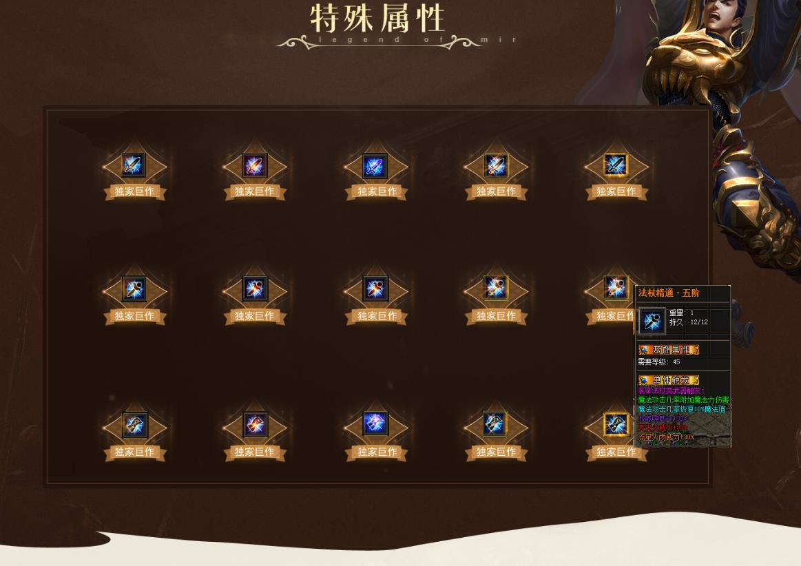 360截图20250414090441111.jpg
