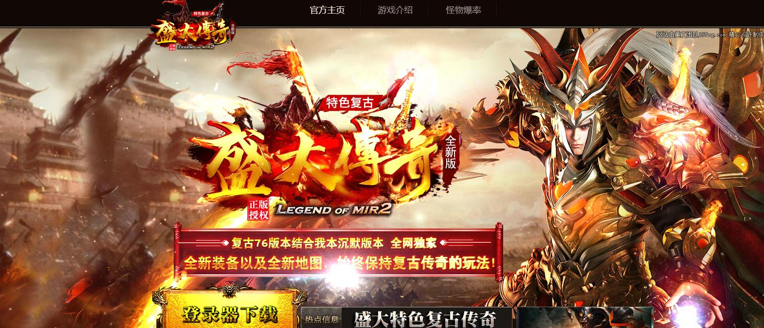 360截图20250414095029851.jpg
