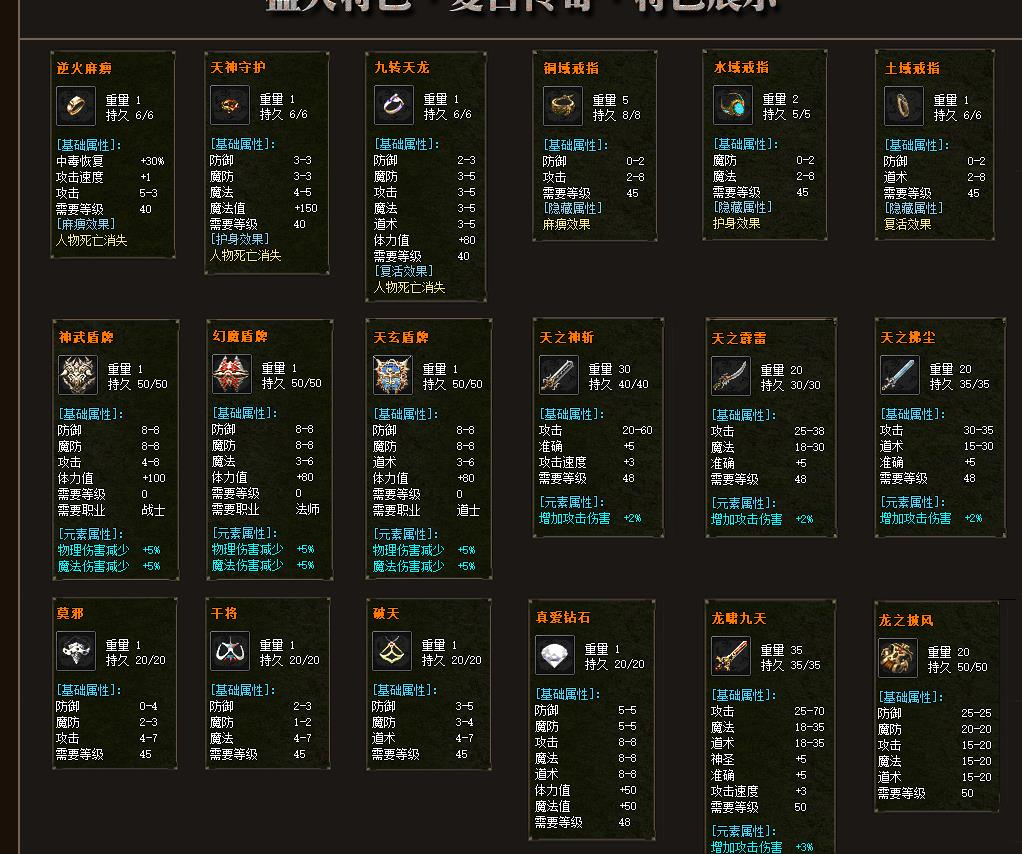 360截图20250414095048670.jpg