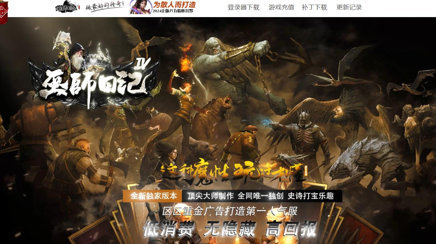 360截图20250415085540514.jpg