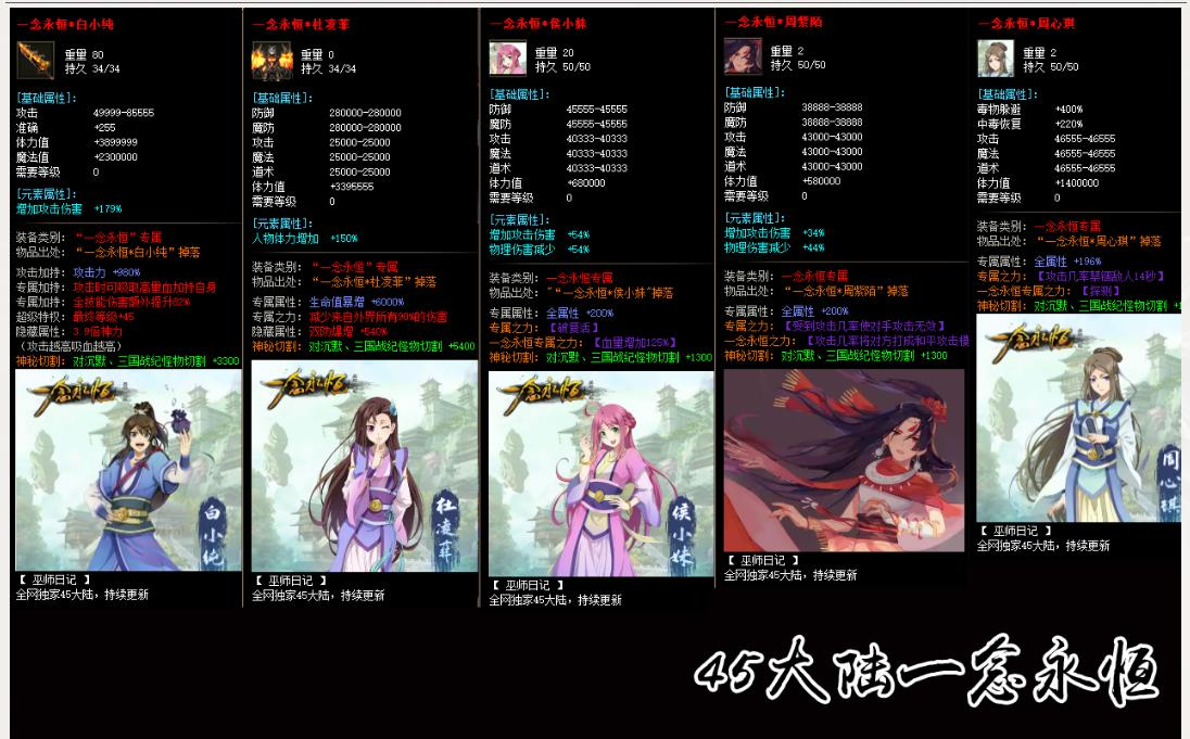 360截图20250415085557876.jpg
