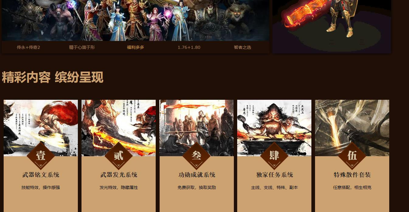 360截图20250416083932149.jpg