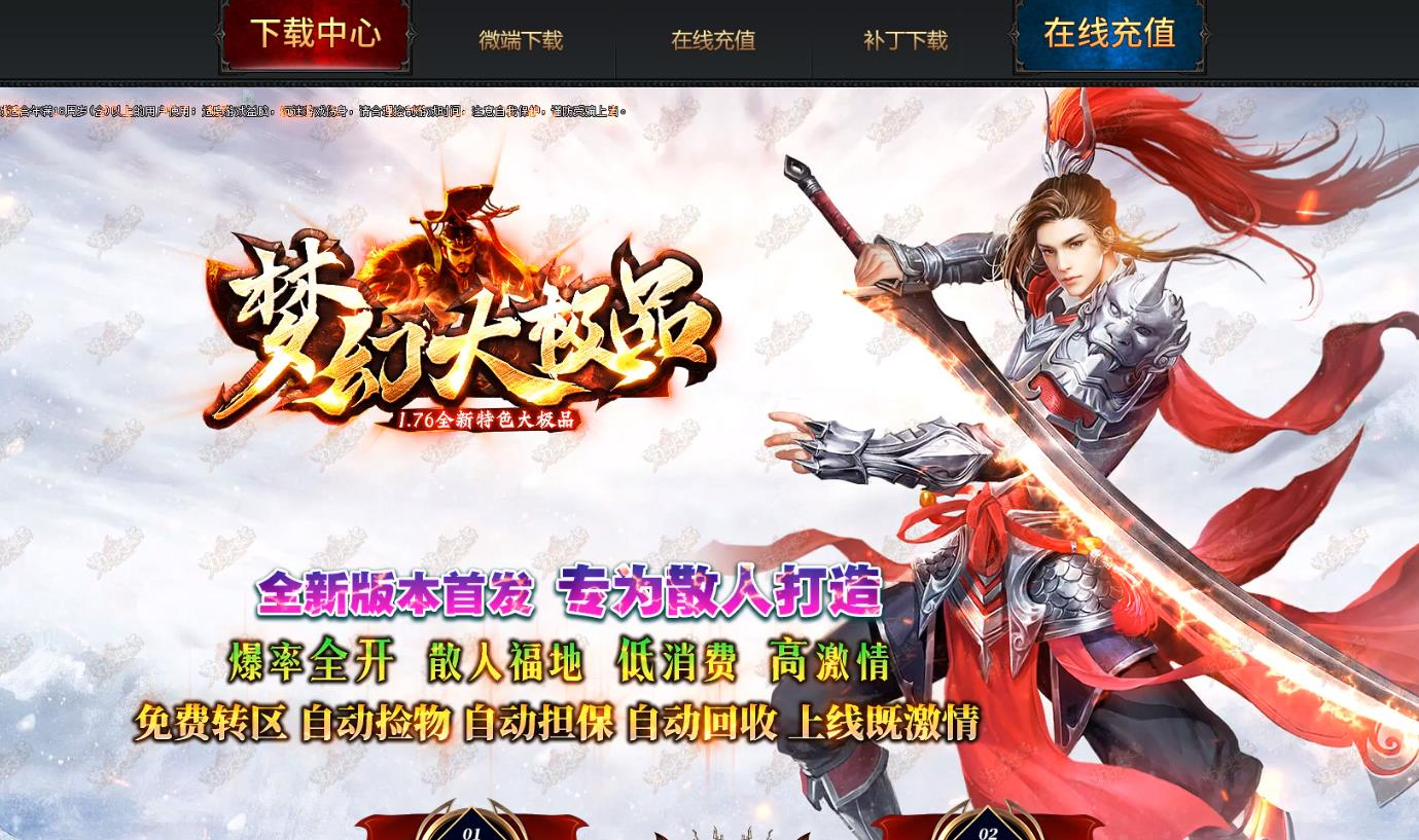 360截图20250416084517616.jpg