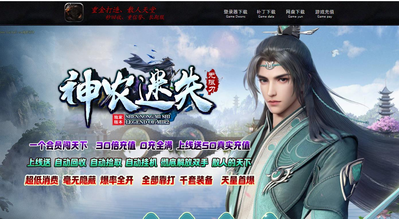 360截图20250417085543784.jpg