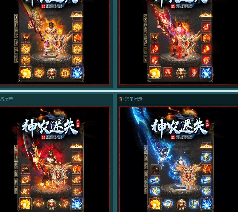 360截图20250417085558377.jpg