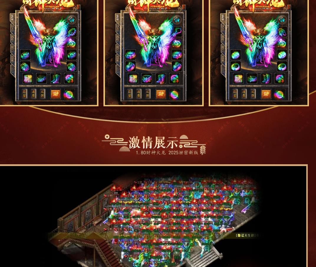 360截图20250417090236559.jpg