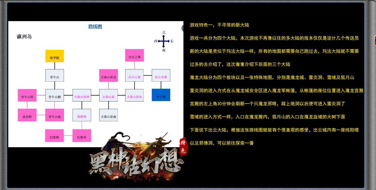 360截图20250418090722014.jpg