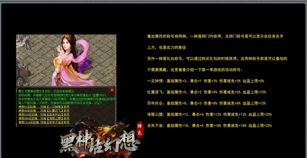 360截图20250418090733671.jpg