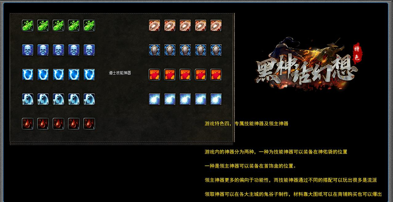 360截图20250418090741818.jpg