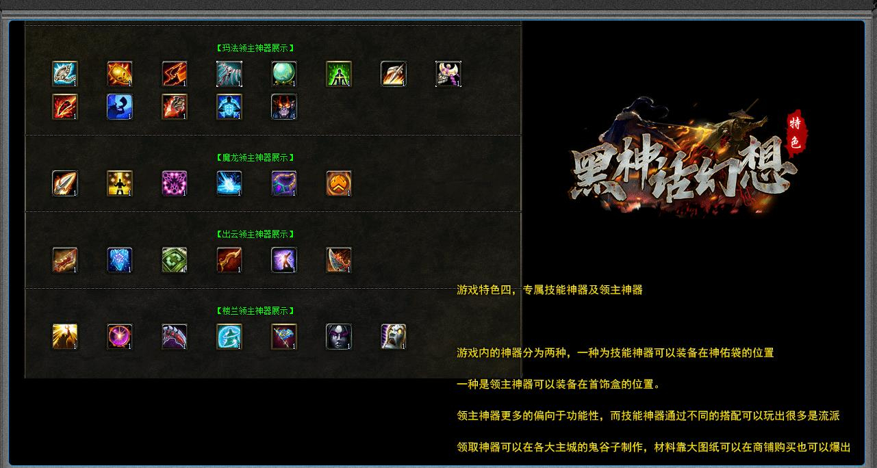 360截图20250418090752368.jpg