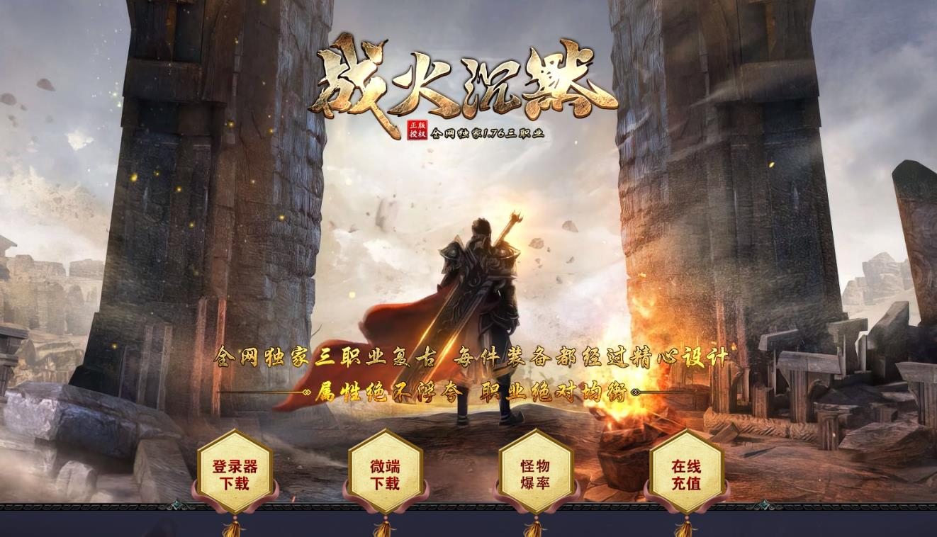 360截图20250418091342224.jpg