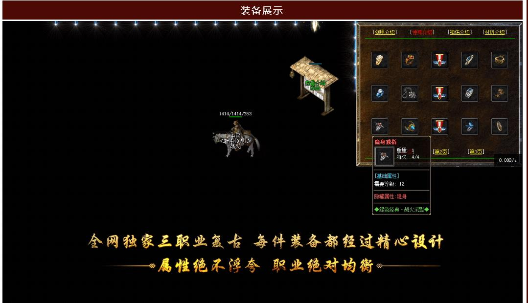 360截图20250418091353954.jpg