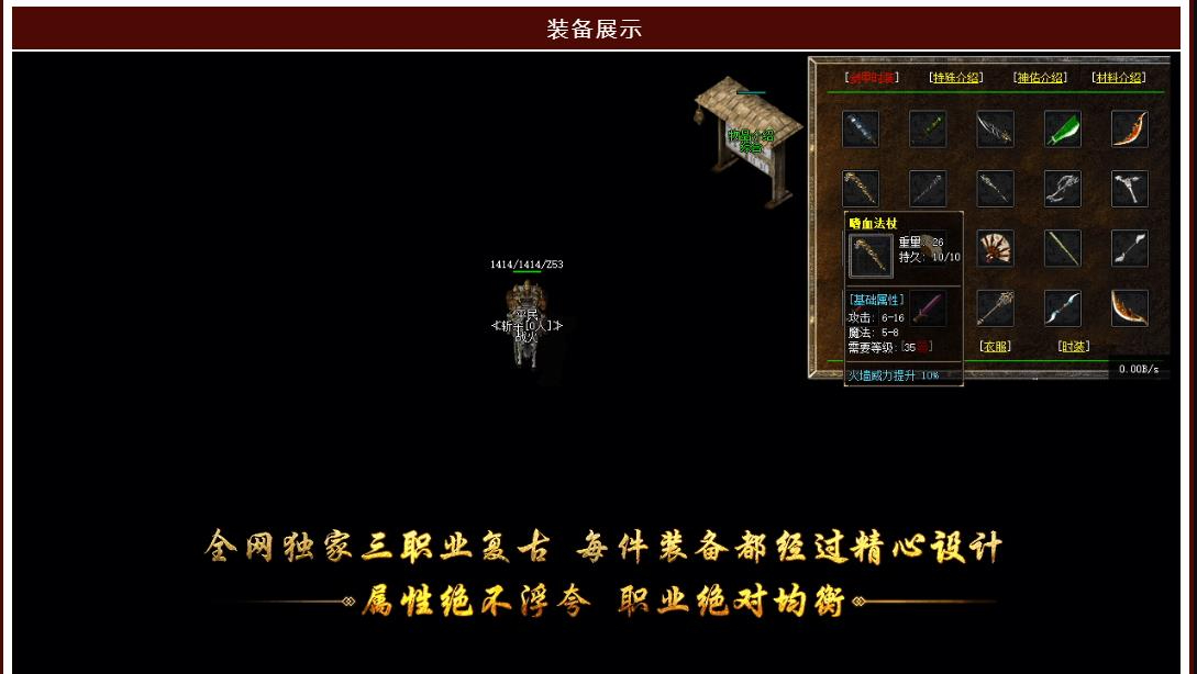 360截图20250418091400515.jpg