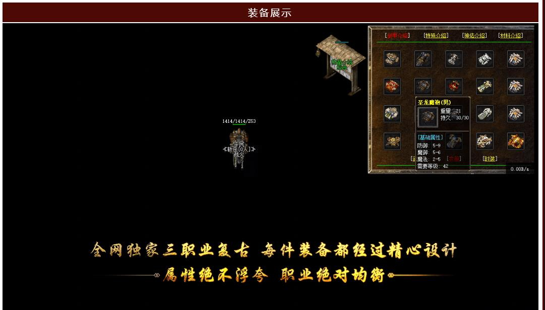 360截图20250418091406517.jpg