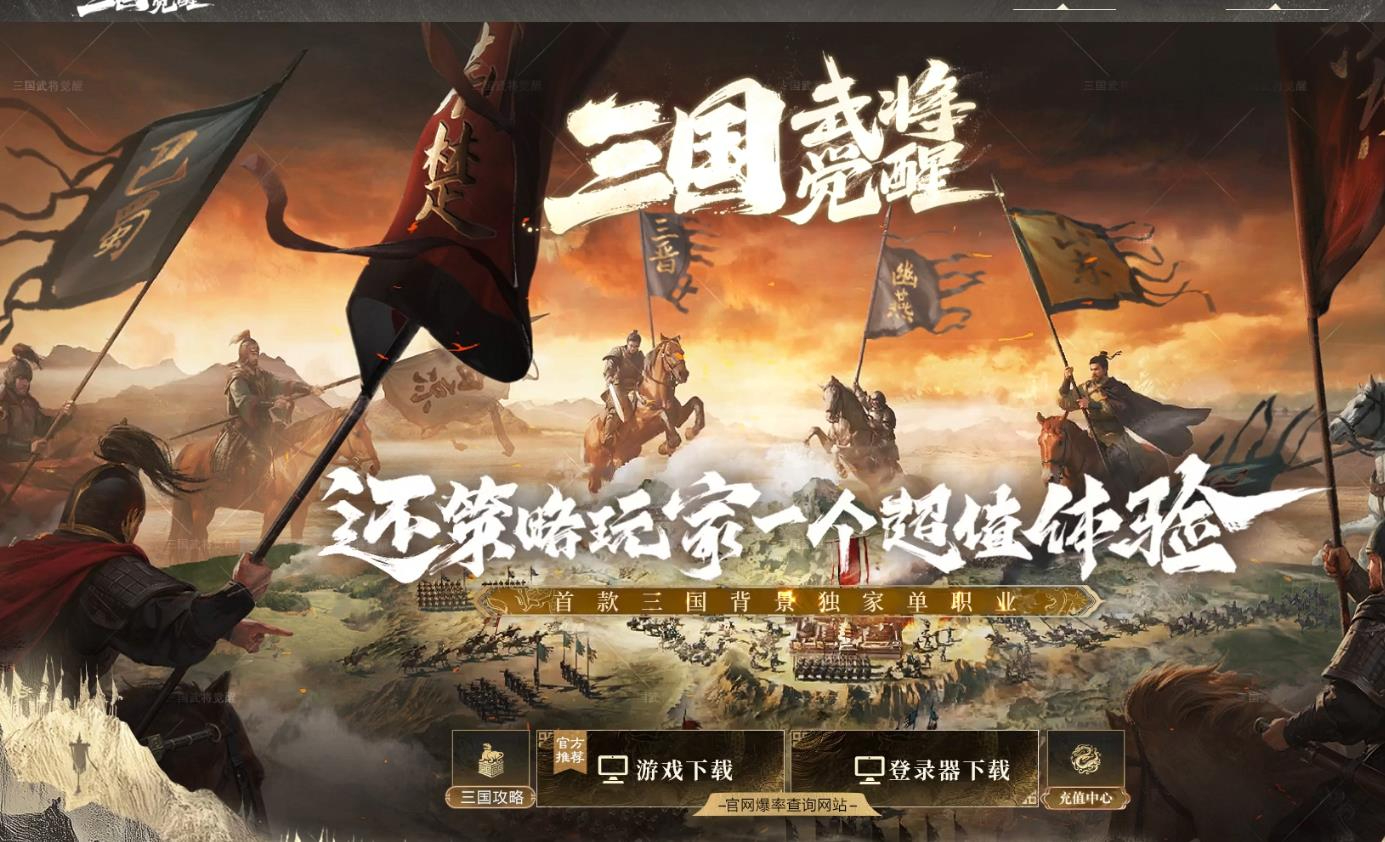 360截图20250420105512456.jpg