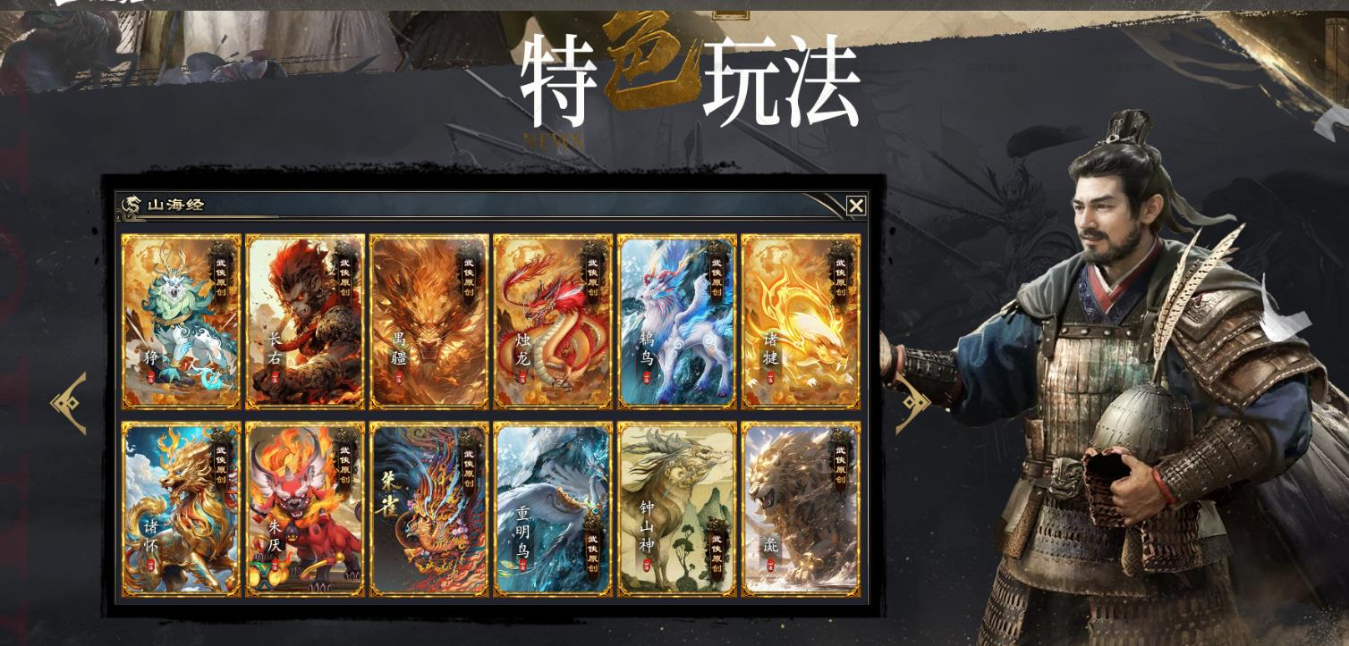 360截图20250420105547953.jpg