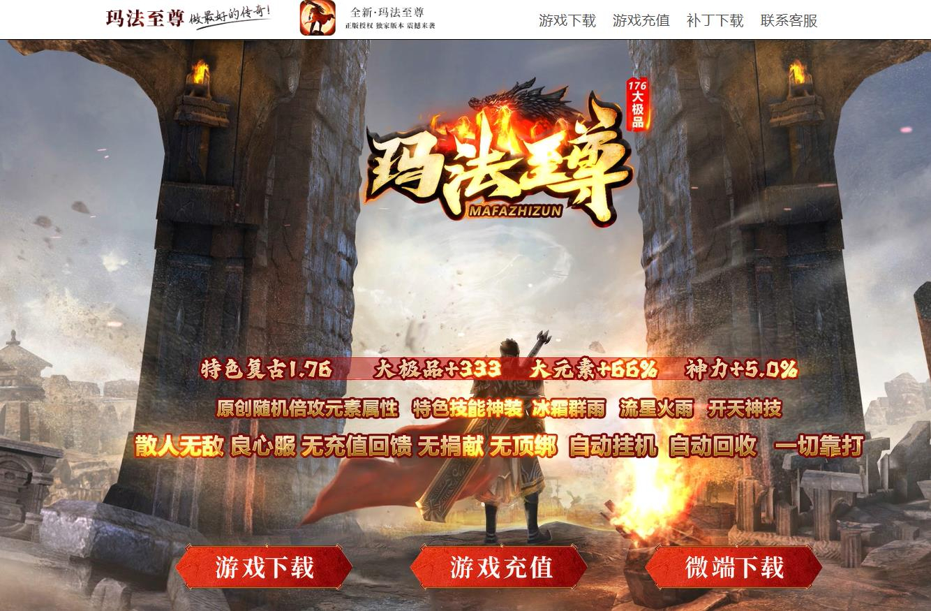 360截图20250421084729182.jpg