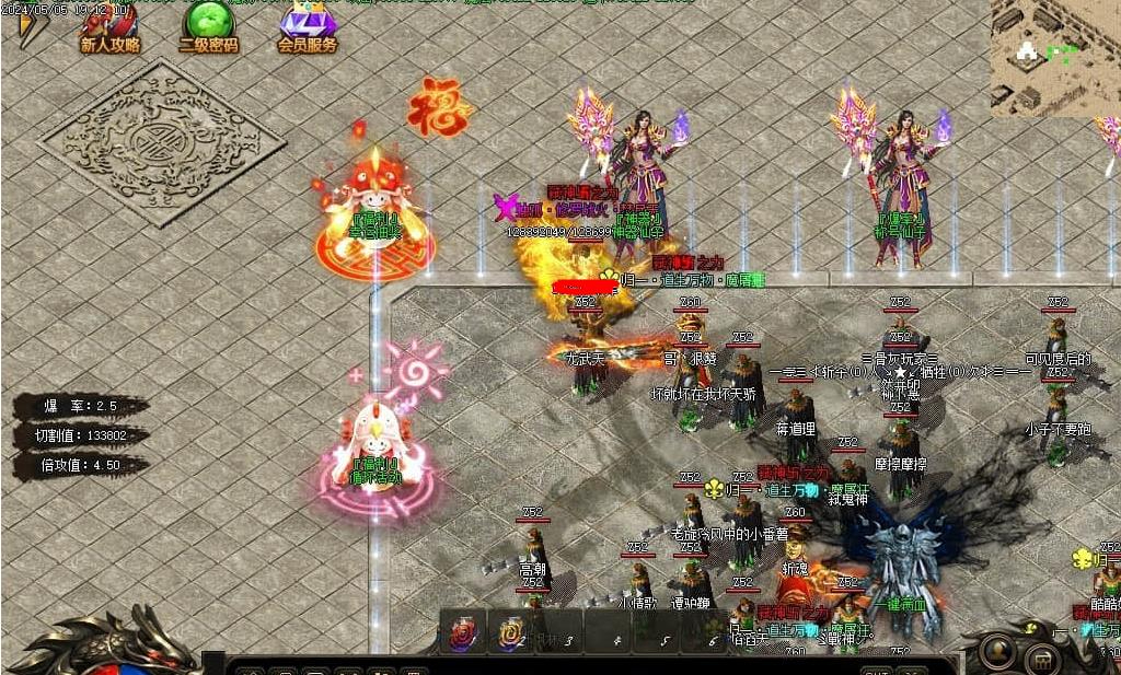 360截图20250421085507286.jpg