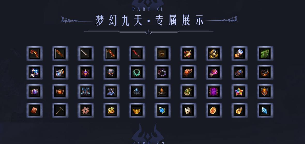 360截图20250421090018569.jpg
