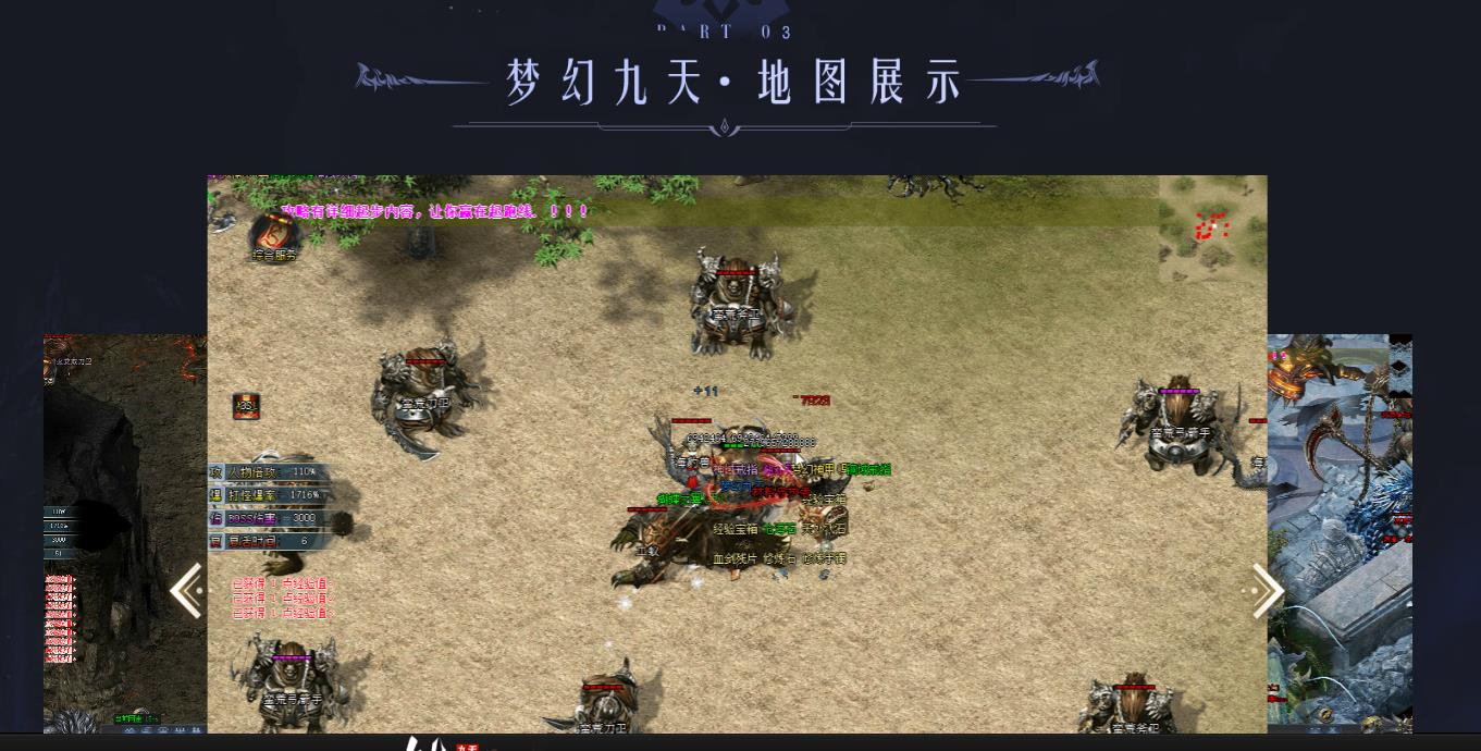 360截图20250421090031356.jpg
