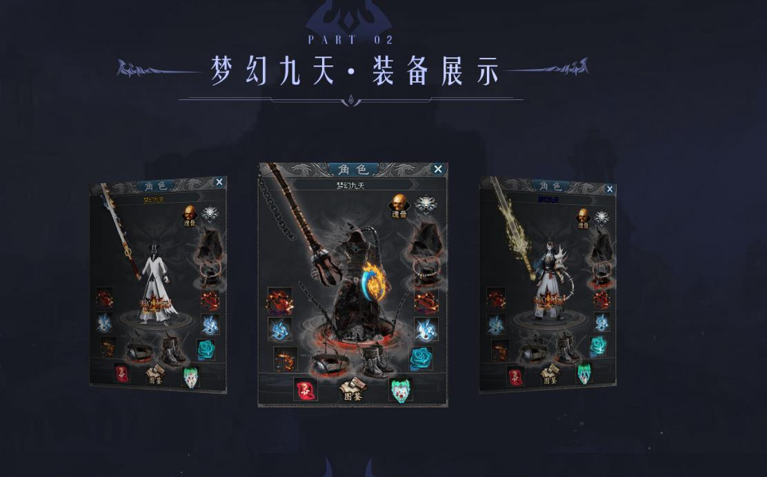 360截图20250421090025706.jpg