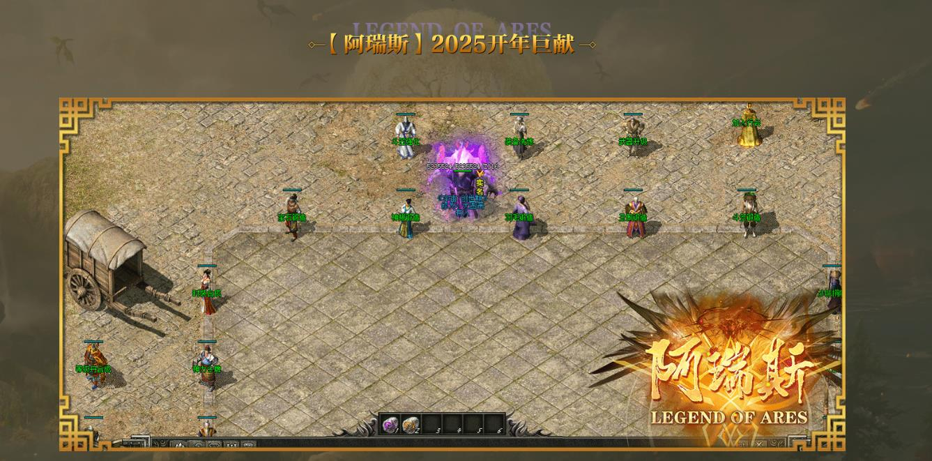 360截图20250422085240432.jpg