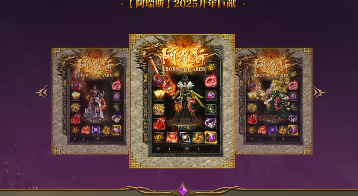 360截图20250422085234921.jpg