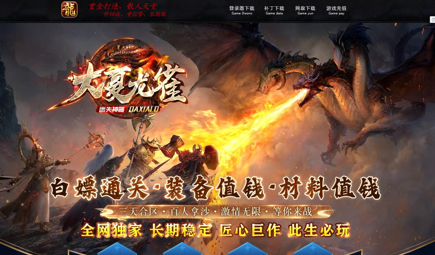 360截图20250422085833721.jpg