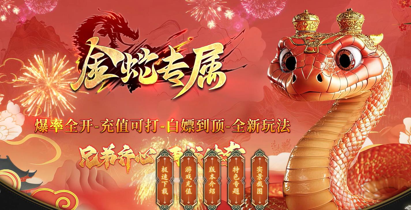 360截图20250422090458064.jpg
