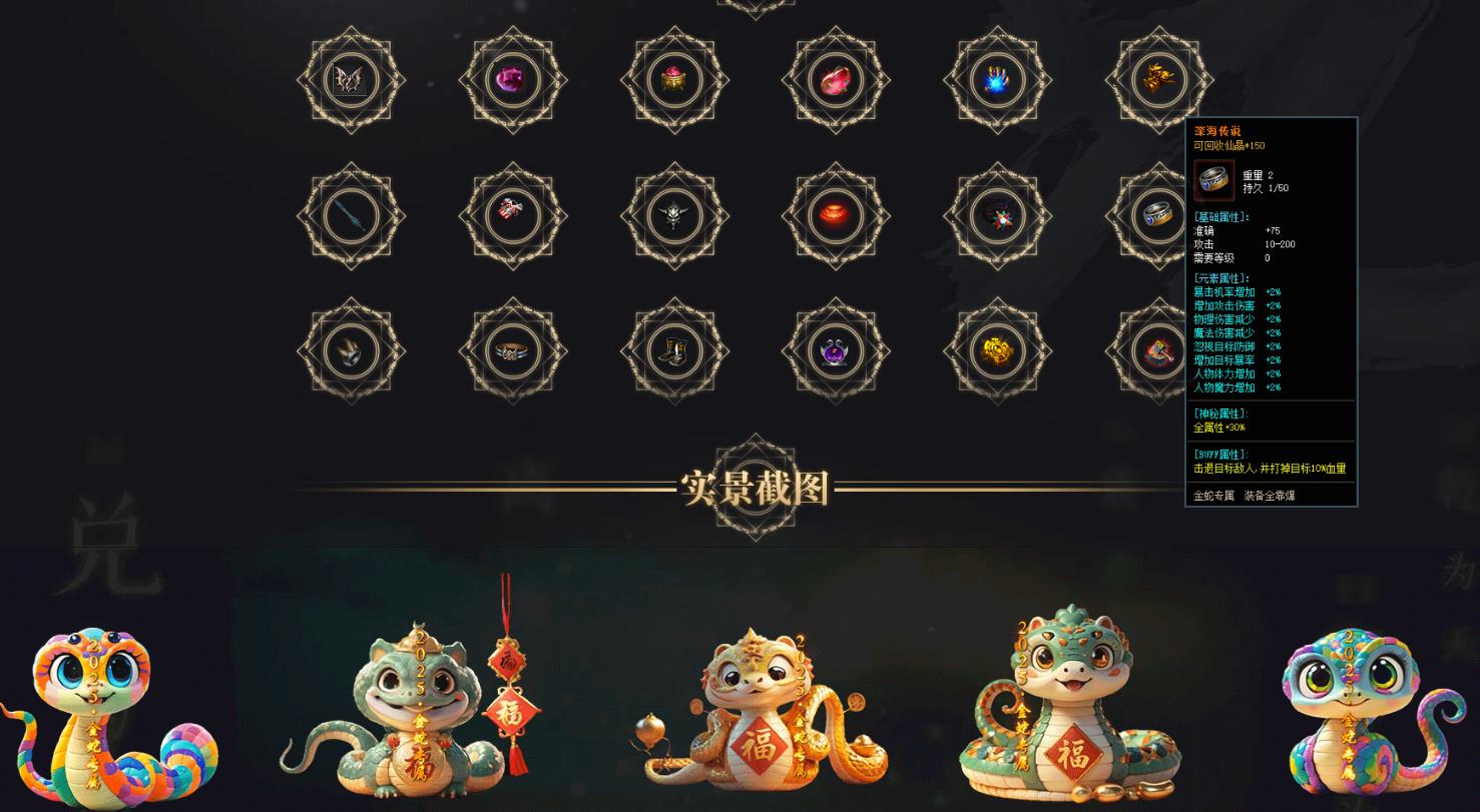 360截图20250422090515996.jpg