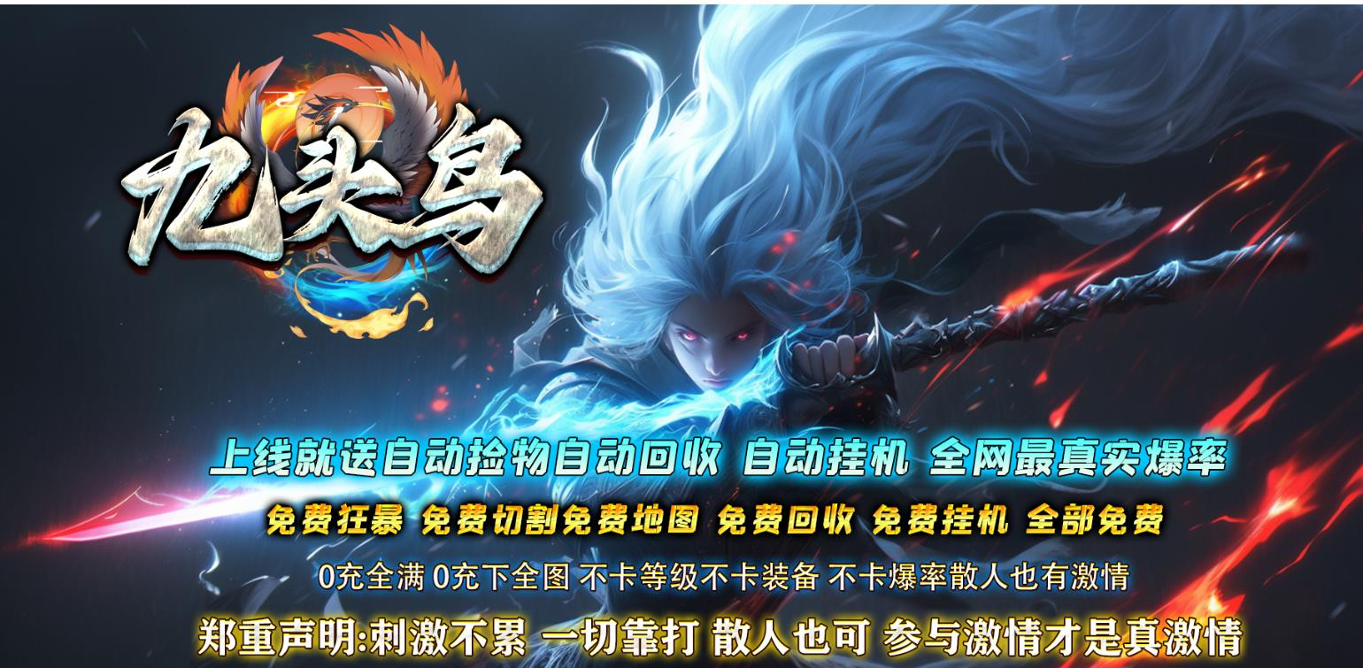 360截图20250424085009683.jpg
