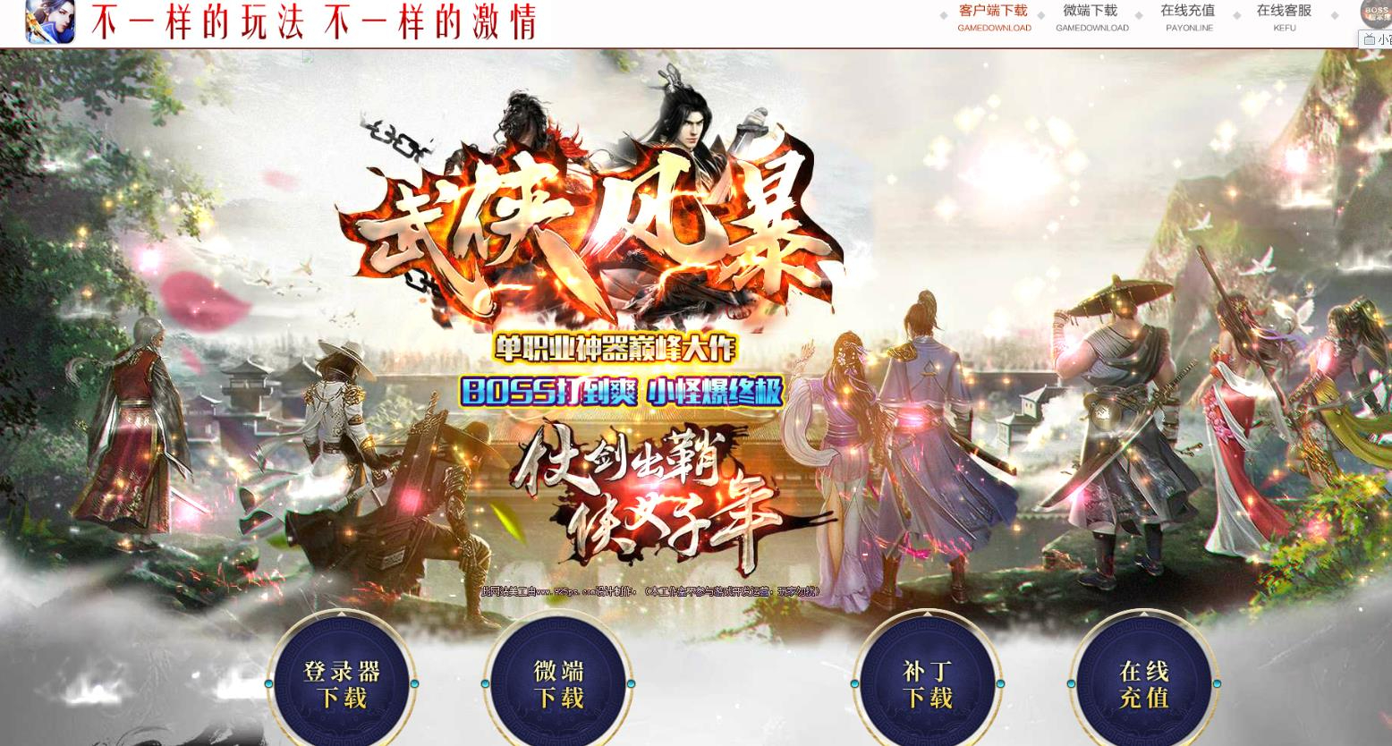 360截图20250424085605858.jpg