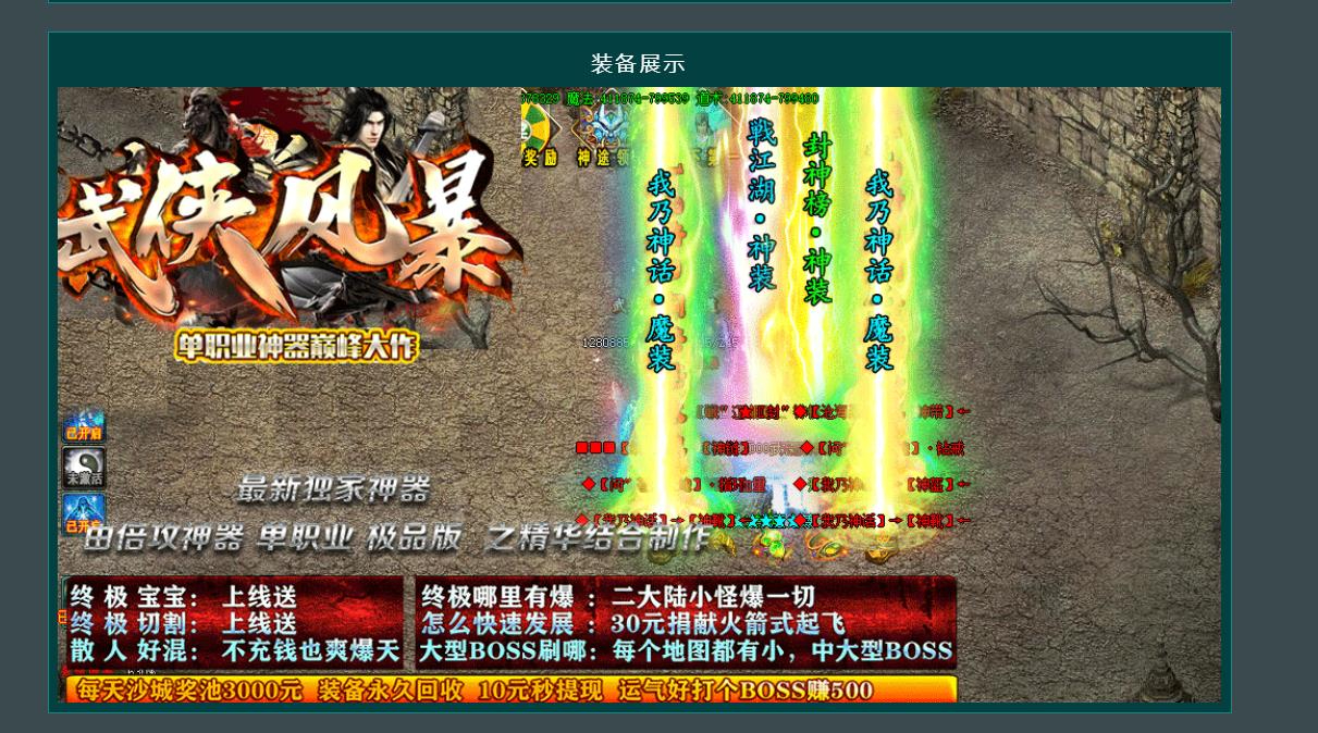 360截图20250424085620072.jpg