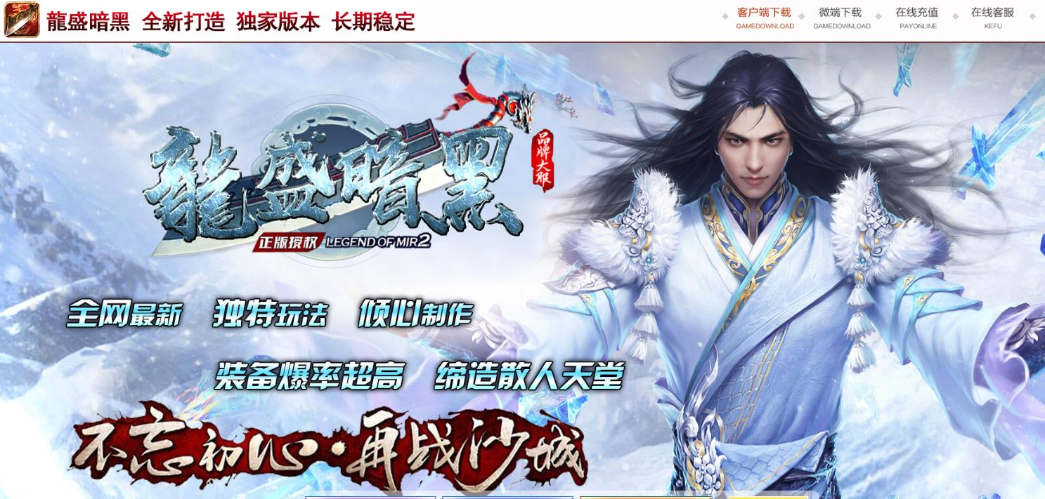 360截图20250424090146629.jpg
