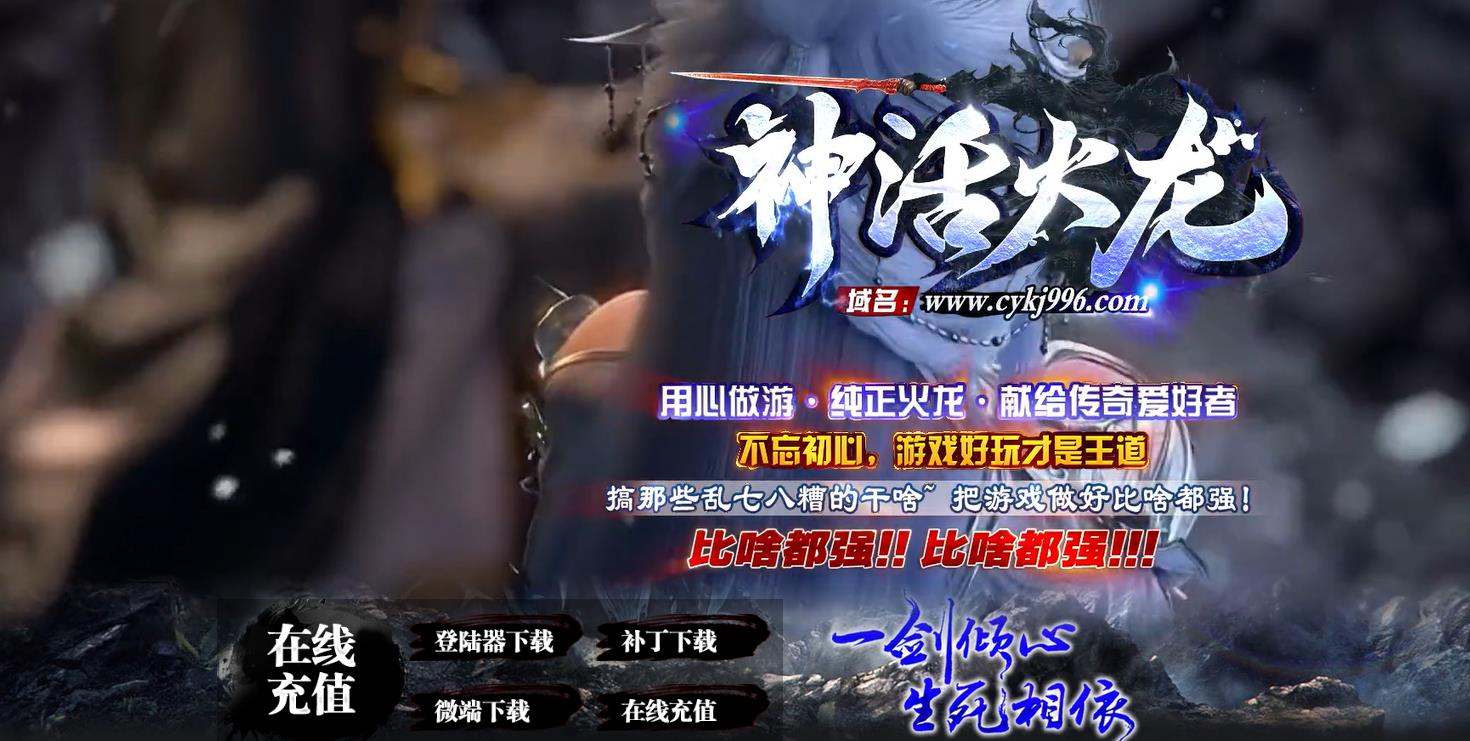 360截图20250425090256481.jpg
