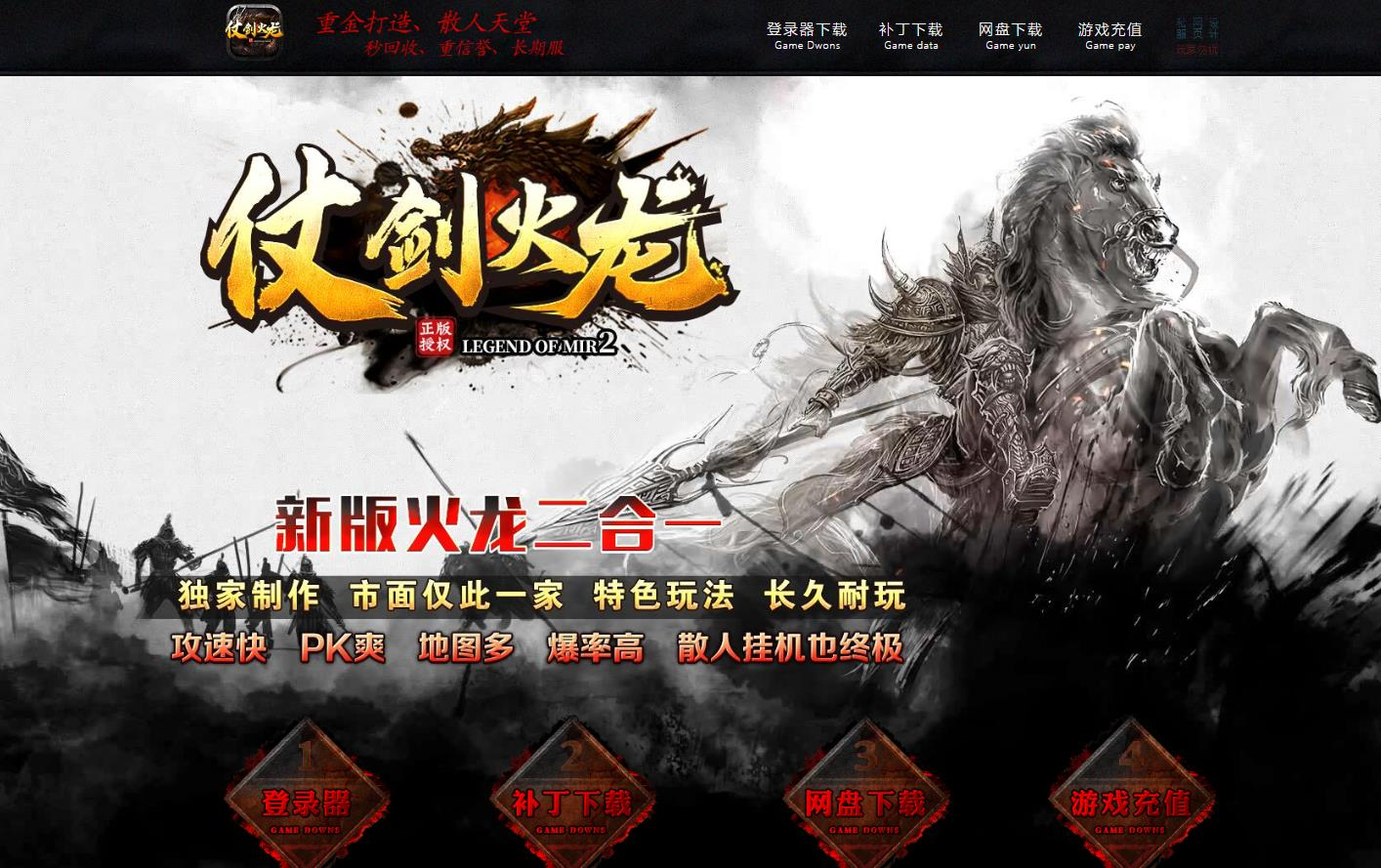 360截图20250425090844516.jpg