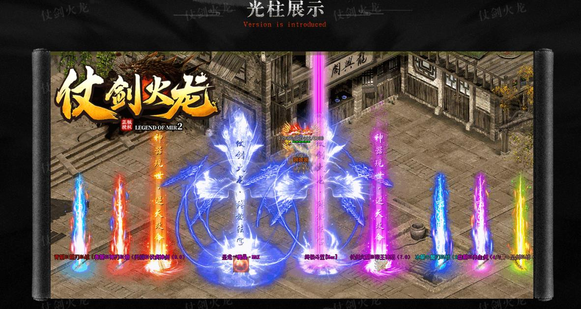 360截图20250425090852315.jpg