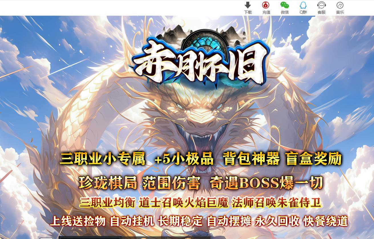 360截图20250427083907147.jpg