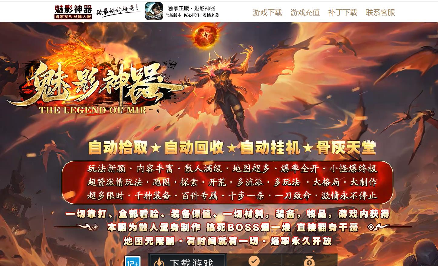 360截图20250427084508023.jpg