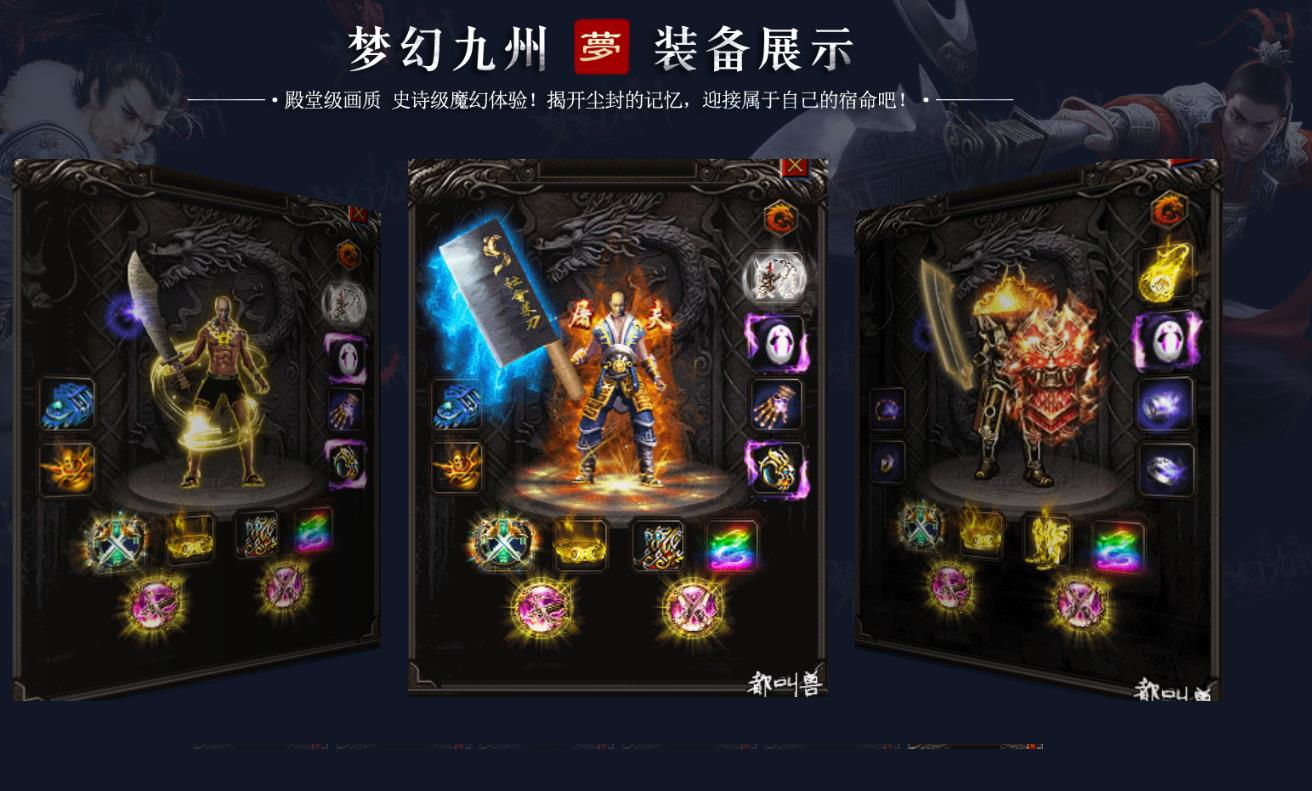 360截图20250427090338630.jpg