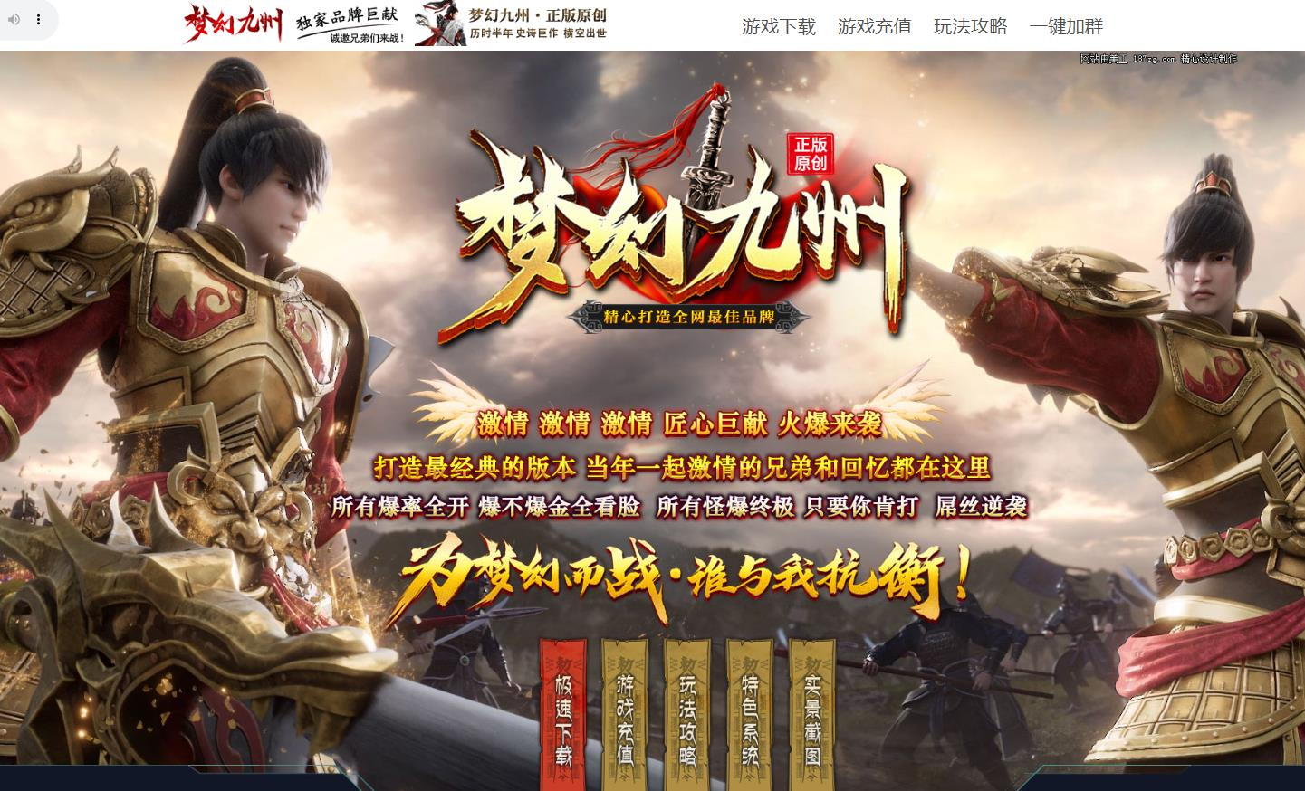 360截图20250427090331149.jpg