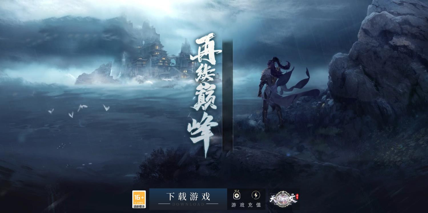 360截图20250428094356004.jpg