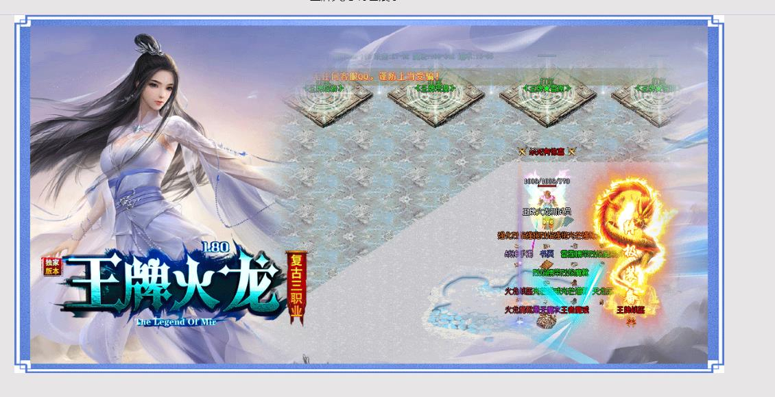 360截图20250428095352113.jpg